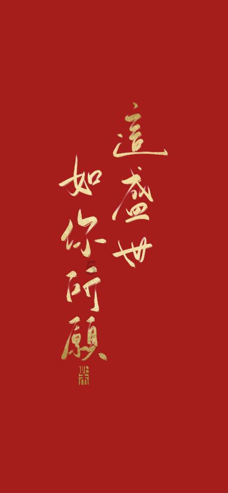 探秘吉鹿力问答社区,解锁学中专好不好就业?的无限可能