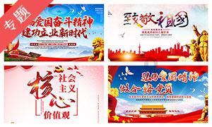 看火人