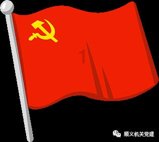 奔跑吧兄弟大冒险2
