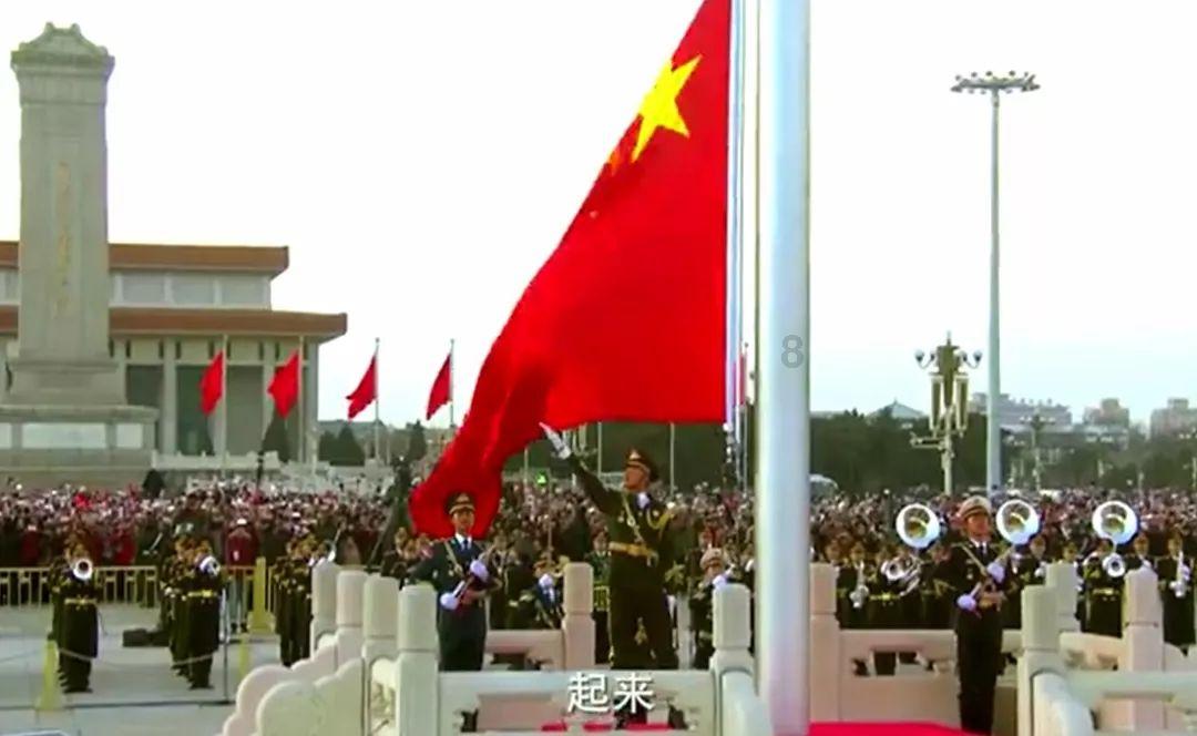 【云发布】会期4天半!云南省第十四届人民代表大会第二次会议将于1月24日在昆开幕