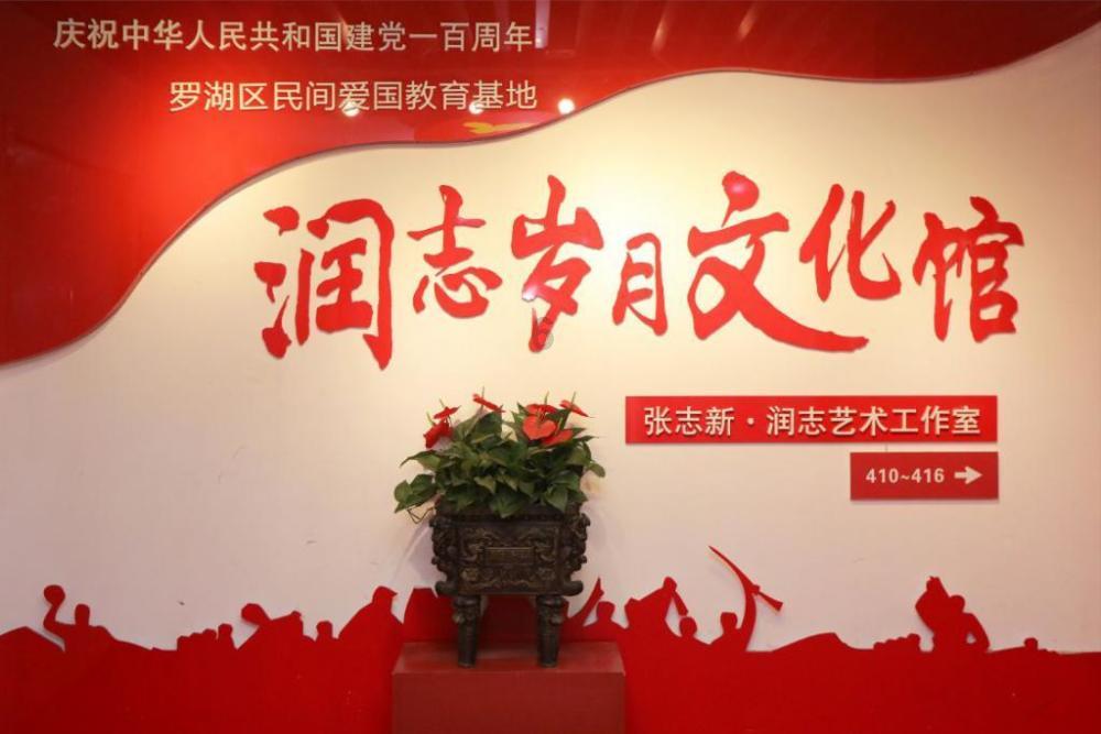 柳林县“2024年‘春风送真情 援助暖民生’招聘活动”岗位征集公告