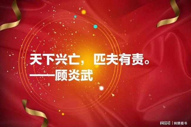 堡垒之夜