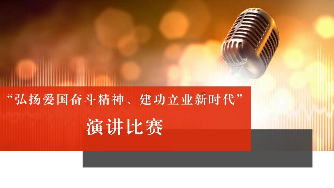 李叫兽任百度副总裁，你怎么看？游戏画面