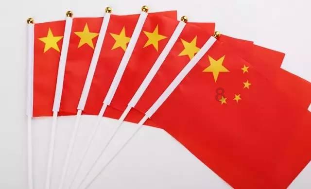 时尚民族风装扮