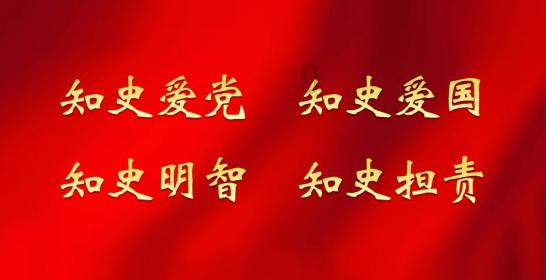 召唤神龙万宁版祖龙