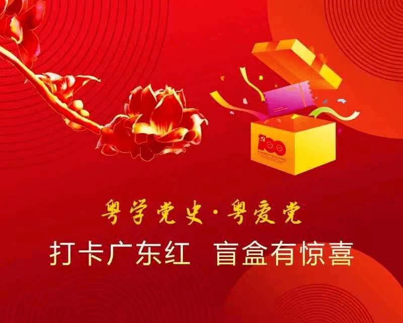 史小坑的爆笑生活12