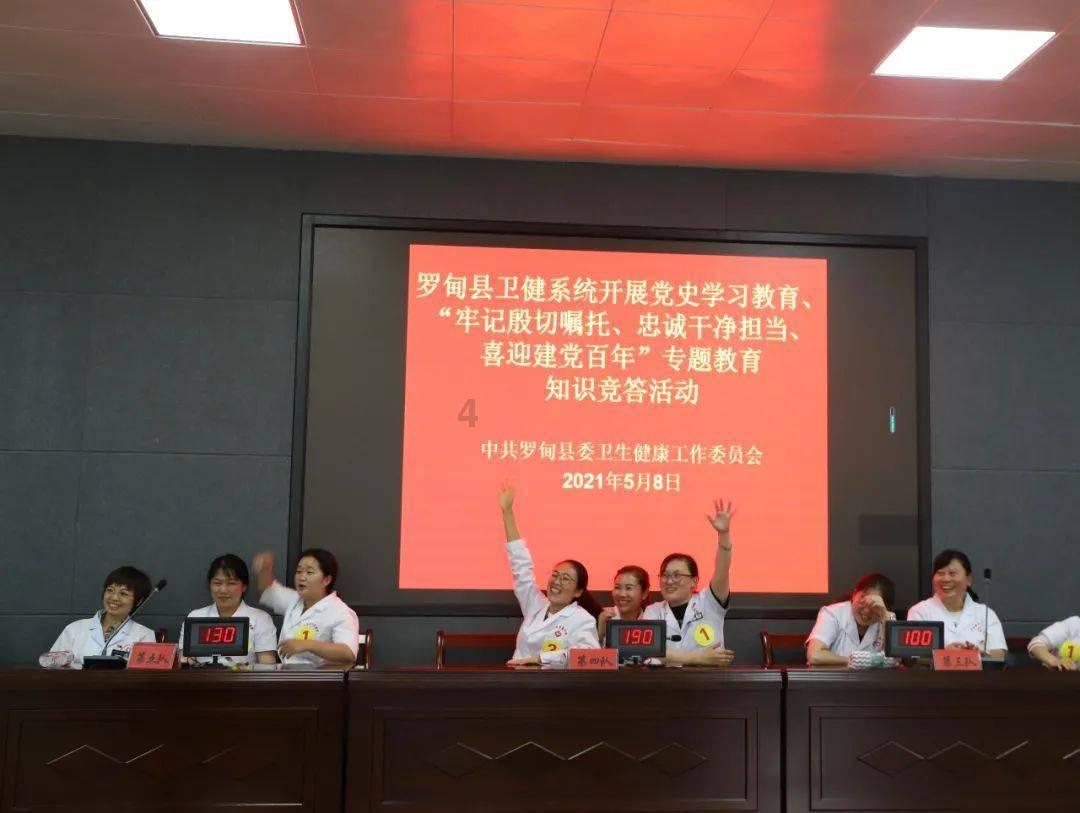 二级以上医院均设儿科门诊值得推广