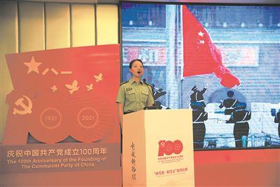 2022款雷凌运动版有几个喇叭