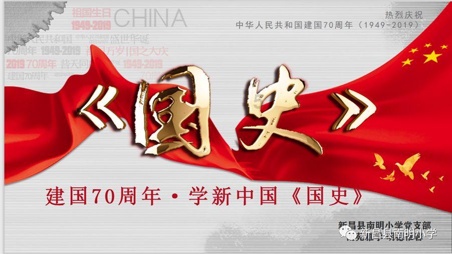俄载65名战俘运输机坠毁 中方表态：对抗有底线！