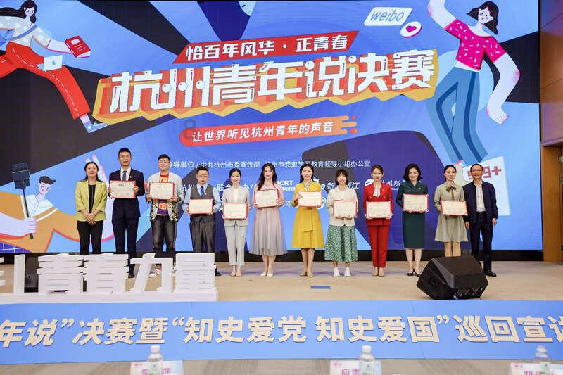 报告中亚运篇幅不小,别提多骄傲了