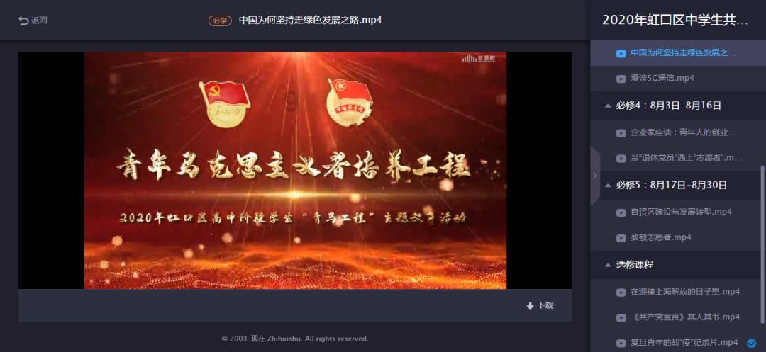 洞穴陷阱逃生