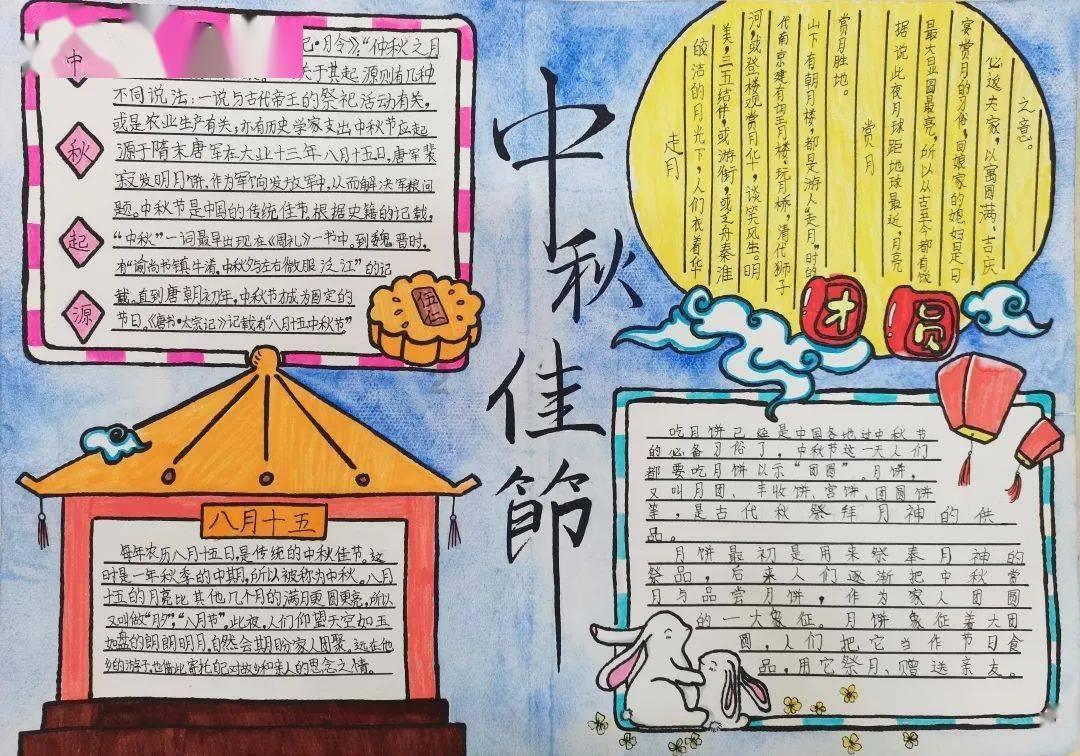 幻想纹章3.1