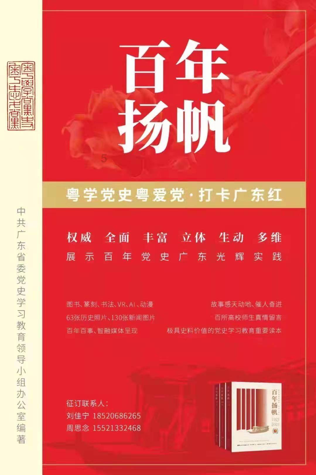 5大卫视春晚阵容:芒果主咖华晨宇,周深现身4卫视