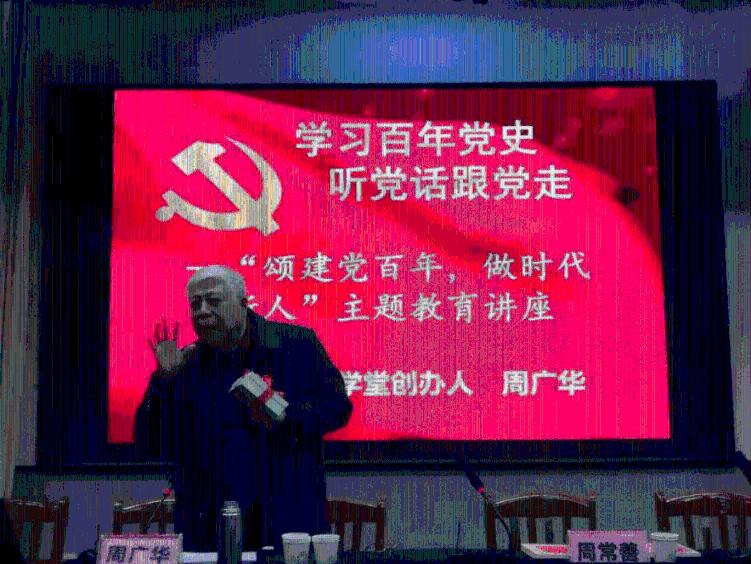 微信好友怎么恢复