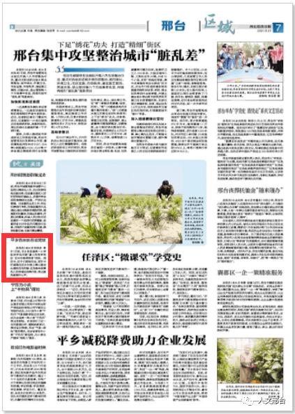 于正回应为什么不结婚，不会为结婚委屈自己，自己精神世界很丰富