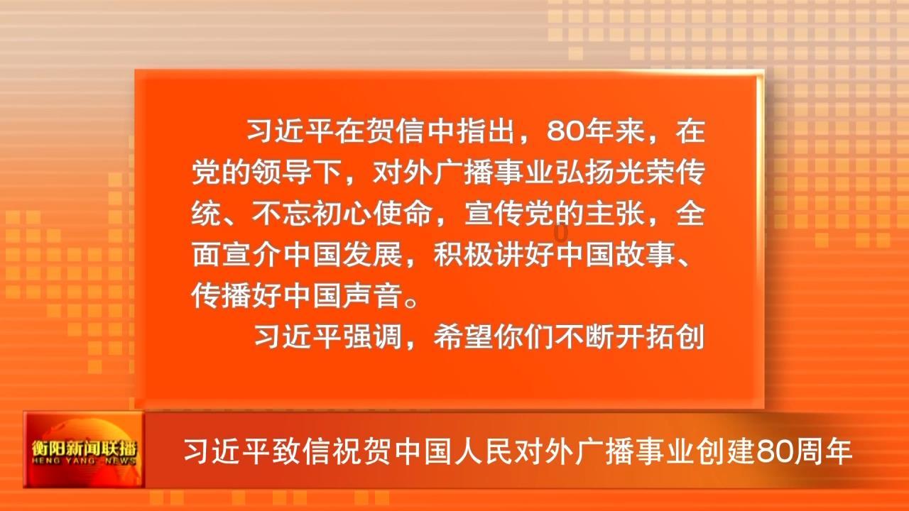 中美利好、红海难平,“供需双击”下油价大涨