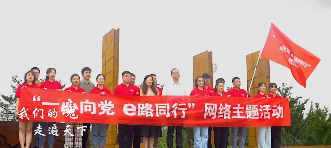 坦克世界闪击战