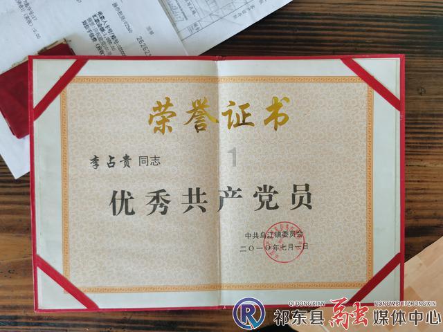 本赛季五大联赛后卫助攻榜:格里马尔多8次居首