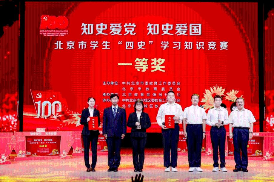为什么大学生都不愿意听政治课，却依旧要上课呢？游戏画面