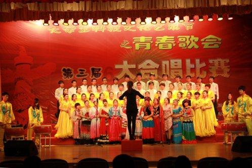 满满安全感!这场“冰雪奇缘”的背后是他们……
