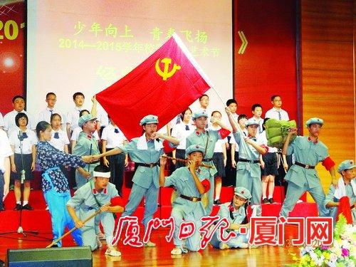 大跳跃的方块