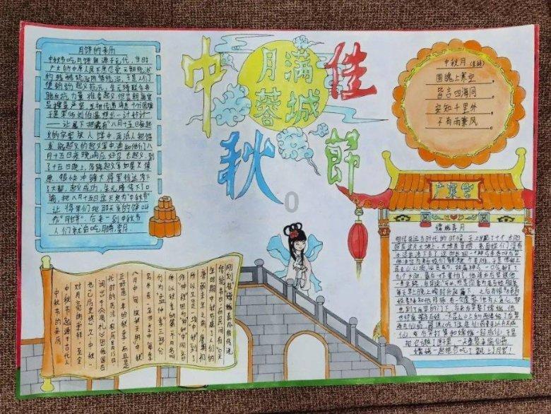 优雅的咖啡店