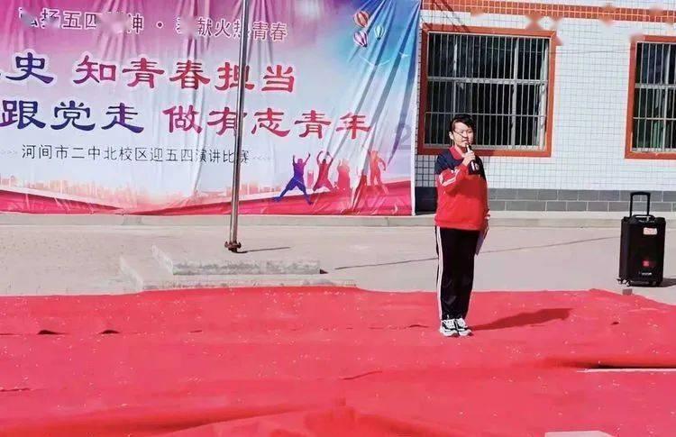 图片上的手，是男人还是女人的手？游戏画面