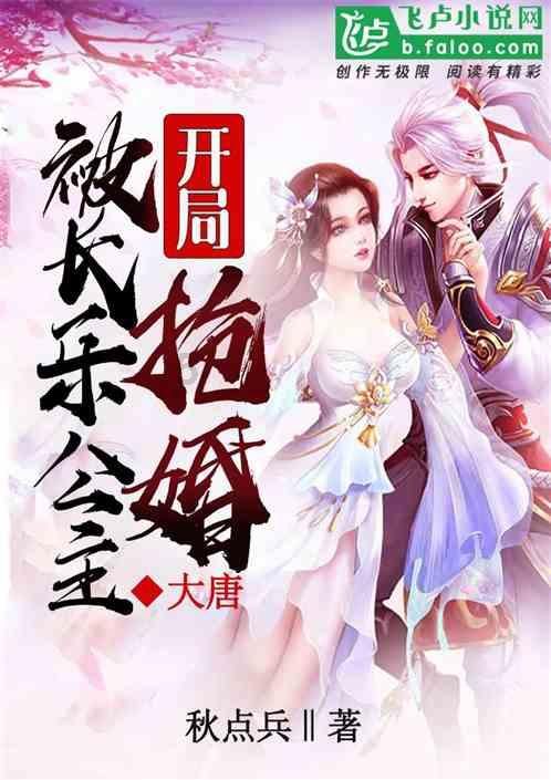 上海消防部门发布校园消防安全提示