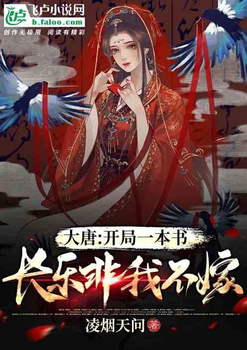 正当防卫2