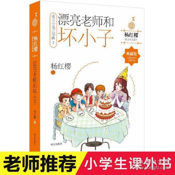 小坑镇：在“绿”字上下足功夫 推进绿美小坑生态建设