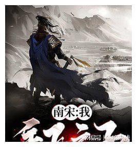 22岁玩奥特曼玩具是么回事？游戏画面
