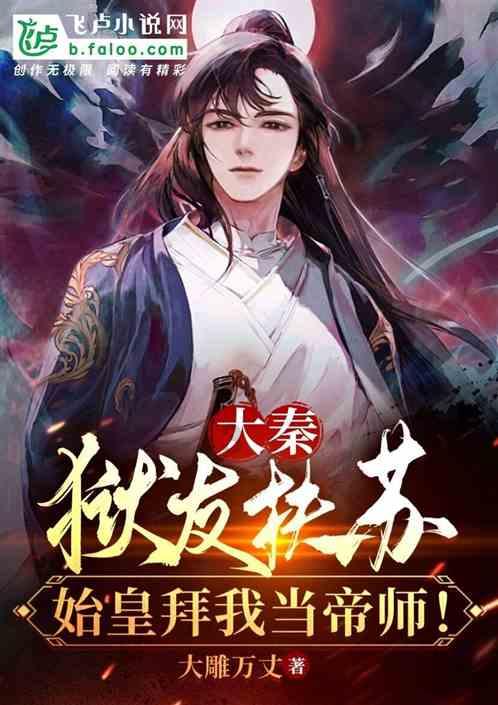 海滩度假胜地逃脱