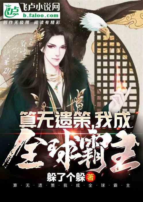 电脑每次开机就显示【加载PKCS#11库失败，请检查你的安装】，应该怎么办？游戏画面