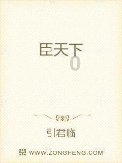 宣誓+竞赛+培训，焦作中裕燃气：“1・19安全警示日”活动“干货”多