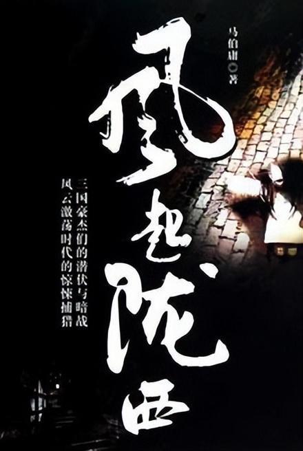 索瑞尔花园逃生