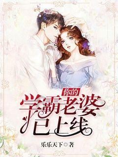 失落城堡
