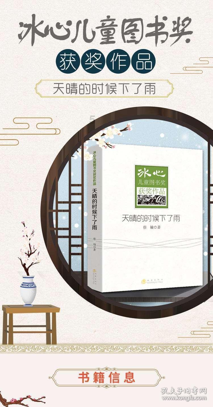 浙江17000余家民营企业对营商环境有什么评价？